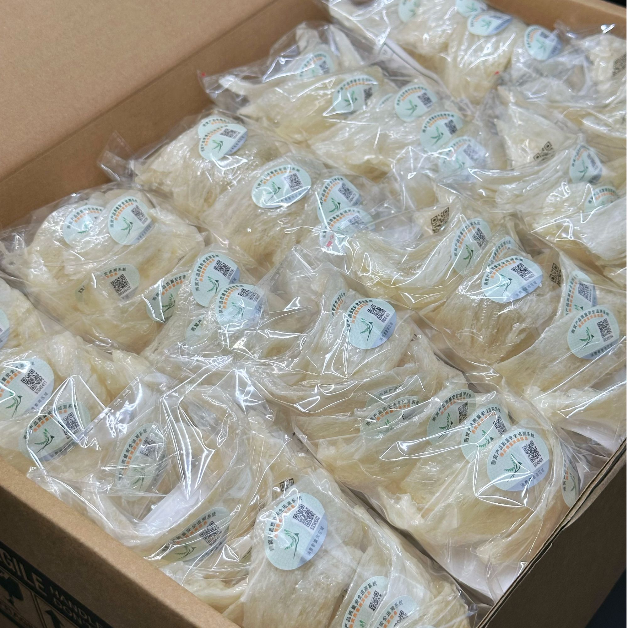 【中秋特惠】印尼加里曼丹燕盏原盏丑盏日常滋补孕妈养生佳品