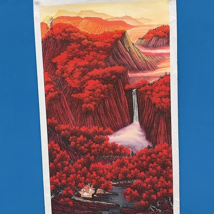 国画国画作品展！