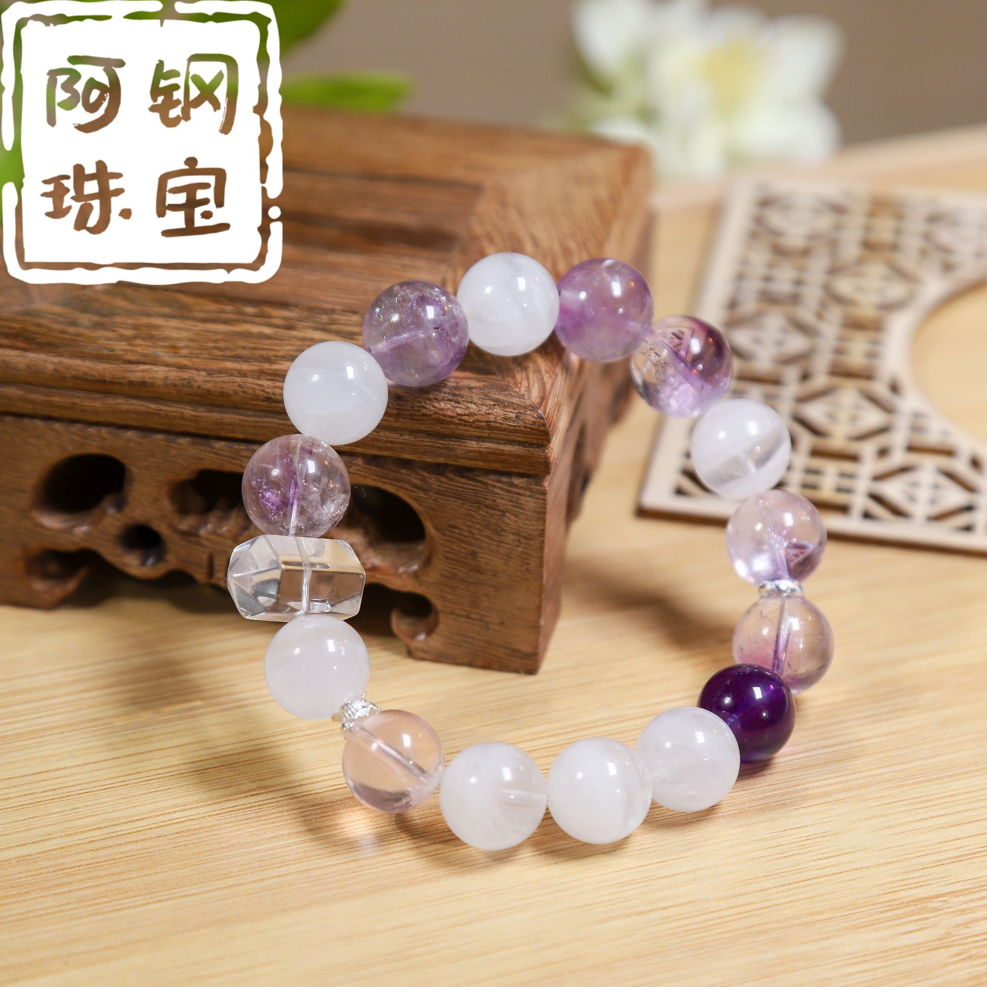 【原创】七虹叠纱DIY天然水晶手串超七能量手链-多样性发其一-QH101