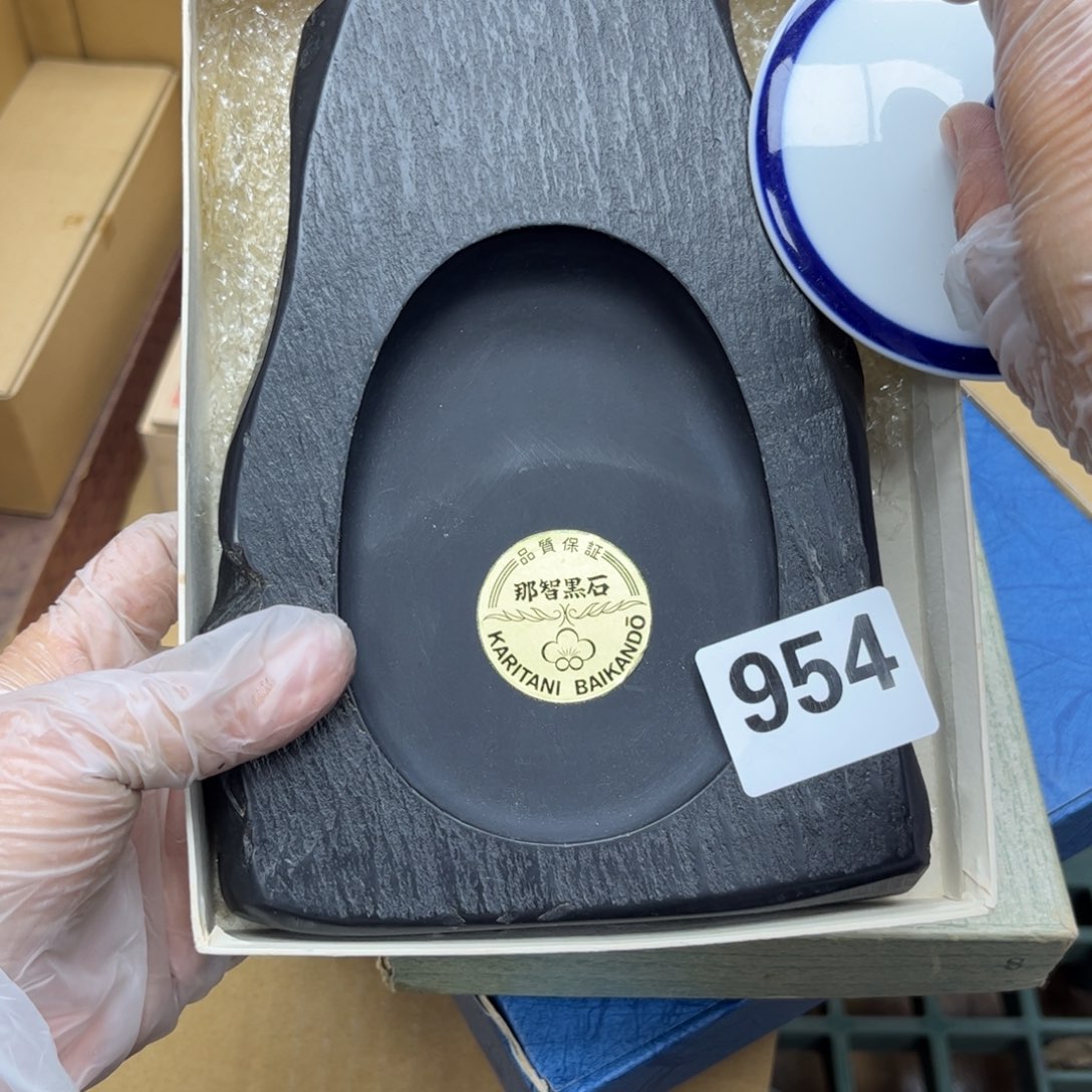 瓷片摆件工艺品摆件666 