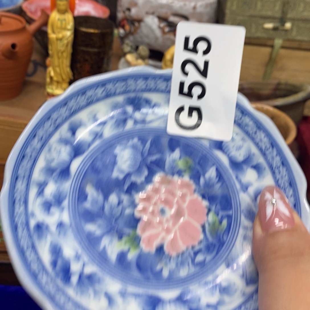 茶杯紫砂瓷瓷瓷瓷瓷瓷瓷瓷瓷瓷