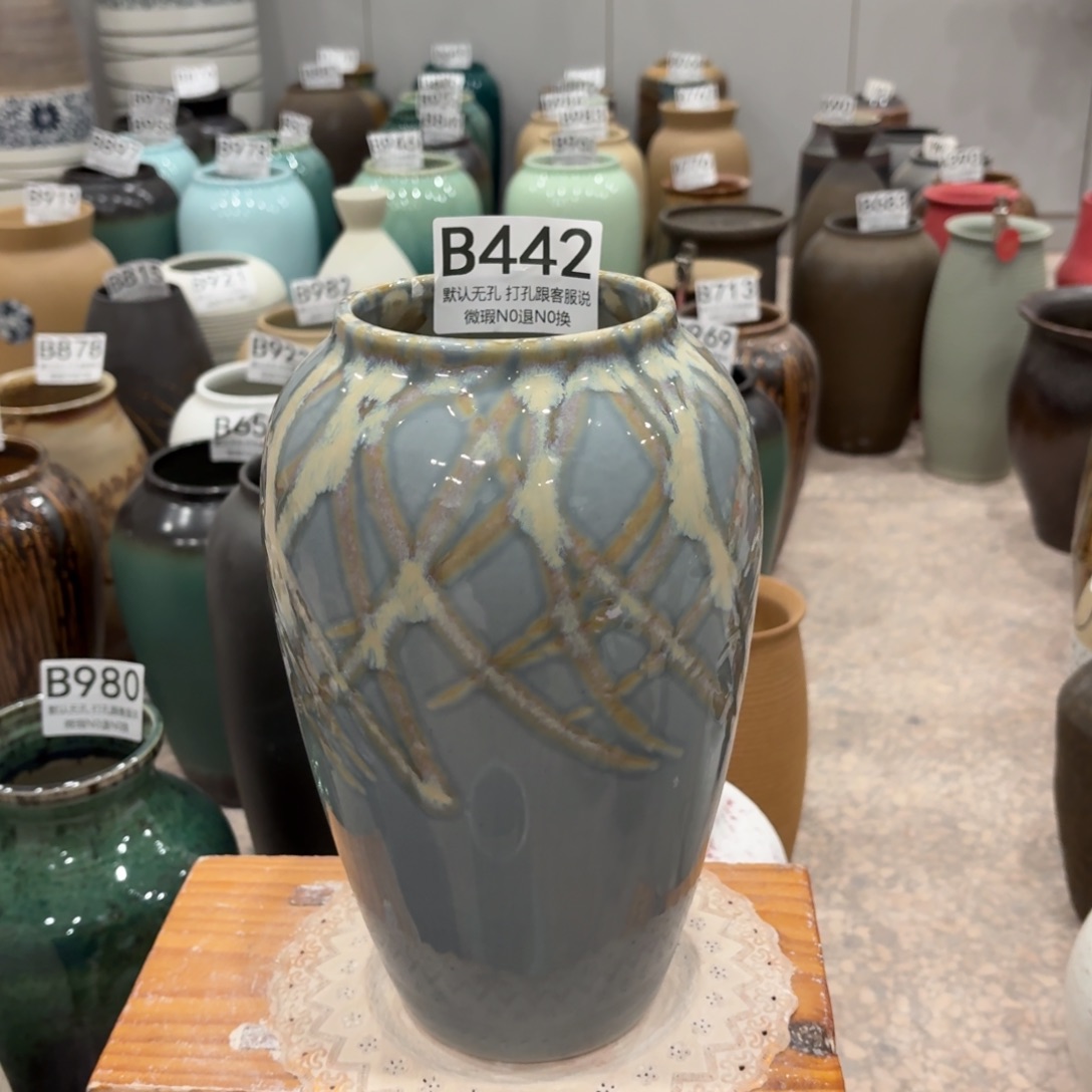 摆件442 景德镇陶瓷花瓶高27口9.5