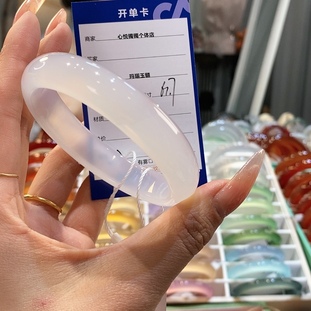 玛瑙/玉髓手镯未镶嵌