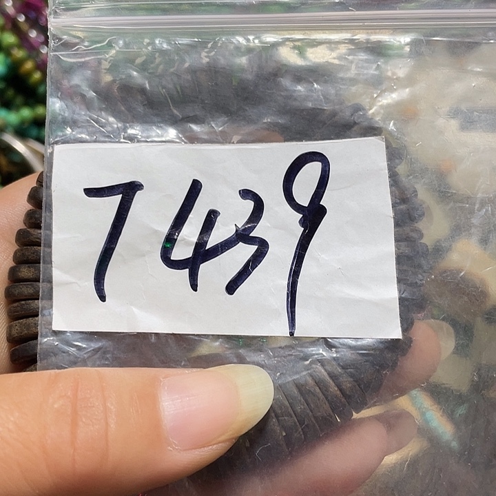 琉璃/树脂/塑料类远***然