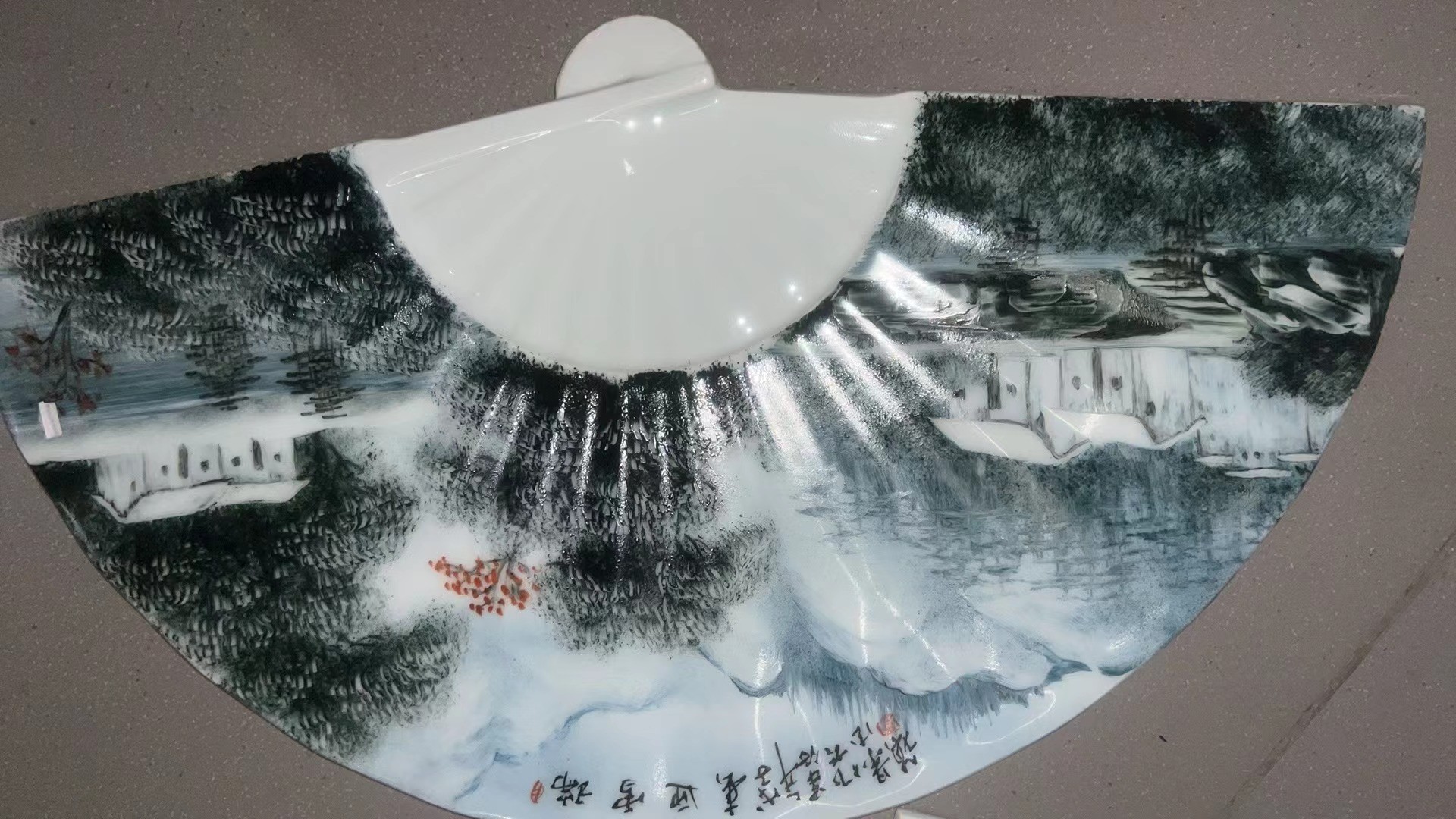 【景德镇】近代赏瓷H11流水