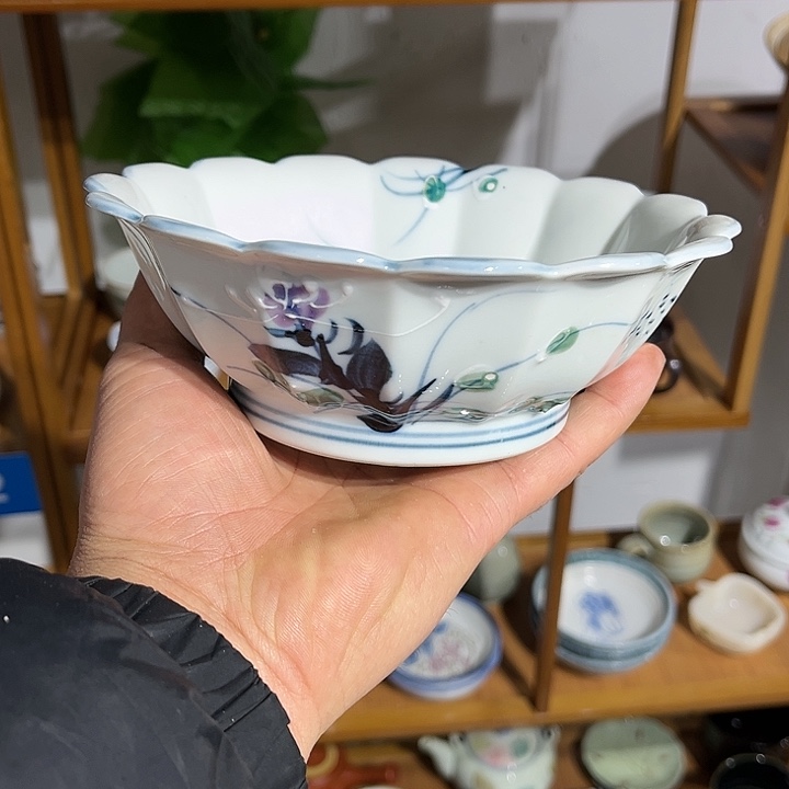 茶盏满28包邮默认微瑕凑凑单15