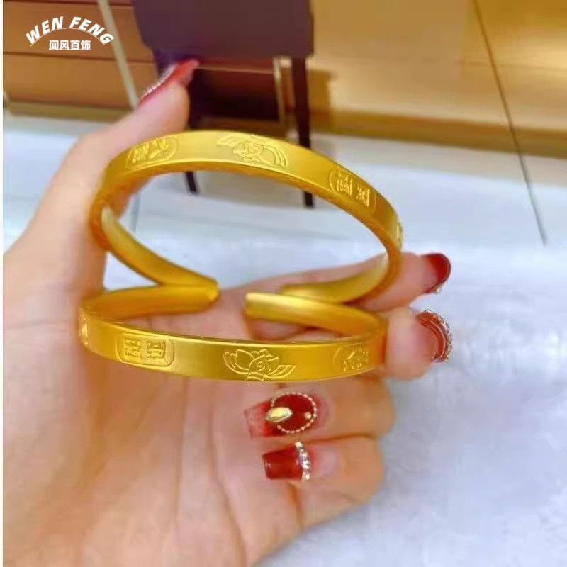 莲花开运大吉手镯女款古法传承仿金开口手环气质复古方镯手饰批发