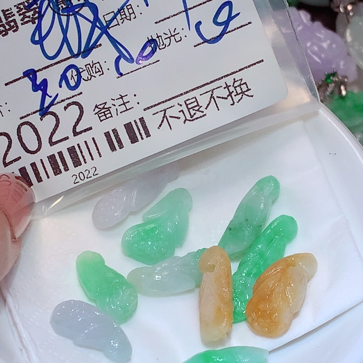 晓***玥翡翠未镶嵌颈饰ghh