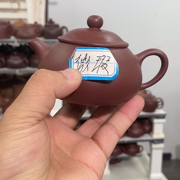 紫砂茶壶台西底槽清纳飘180cc