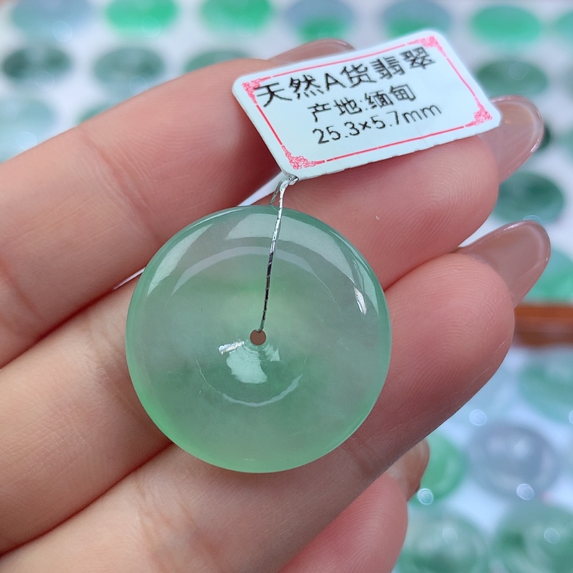 【闪购商品】翡翠吊坠(不含链)未镶嵌