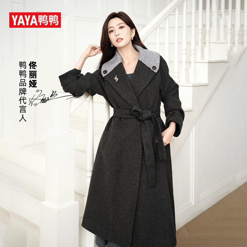 鸭鸭90绒时尚气质长款翻领通勤风秋冬保暖毛呢羽绒服YE5B605749M