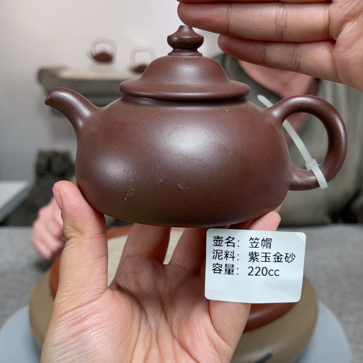 紫砂茶壶紫砂刻绘