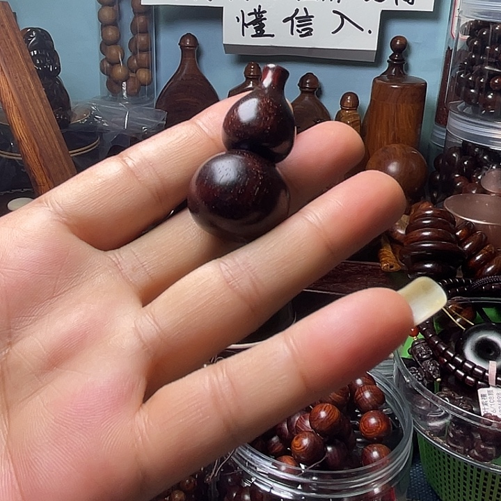 成***哥小叶紫檀手串/手链