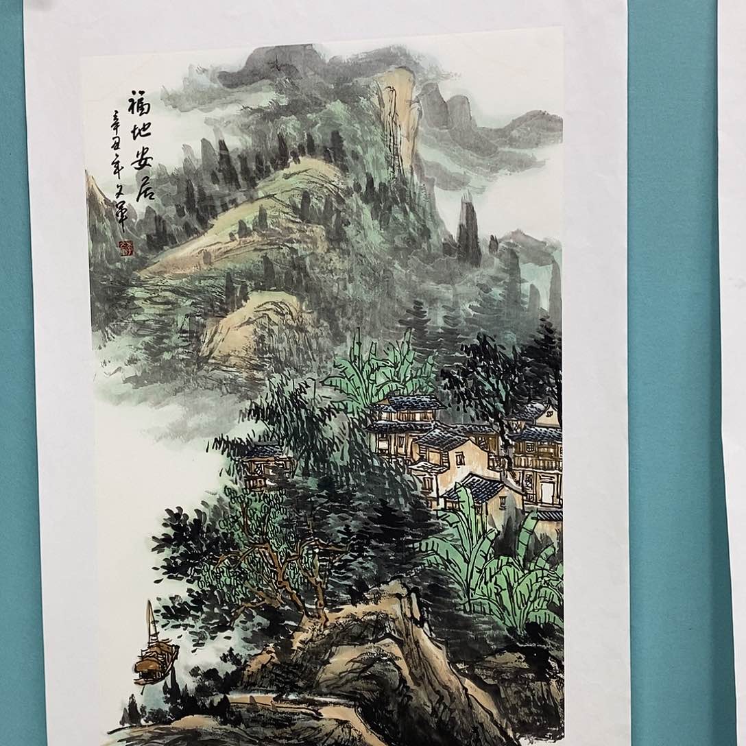 国画李文军教授作品