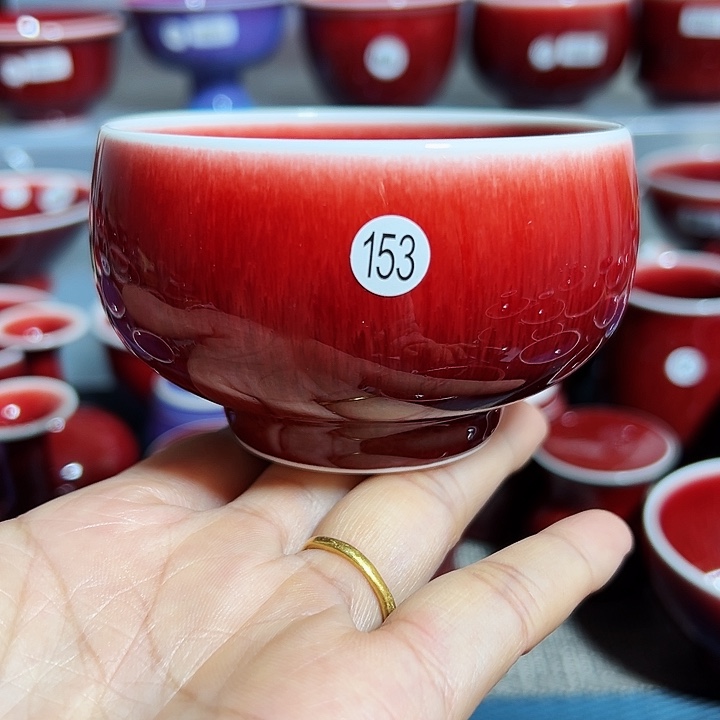 玉郎亭陶瓷福利杯