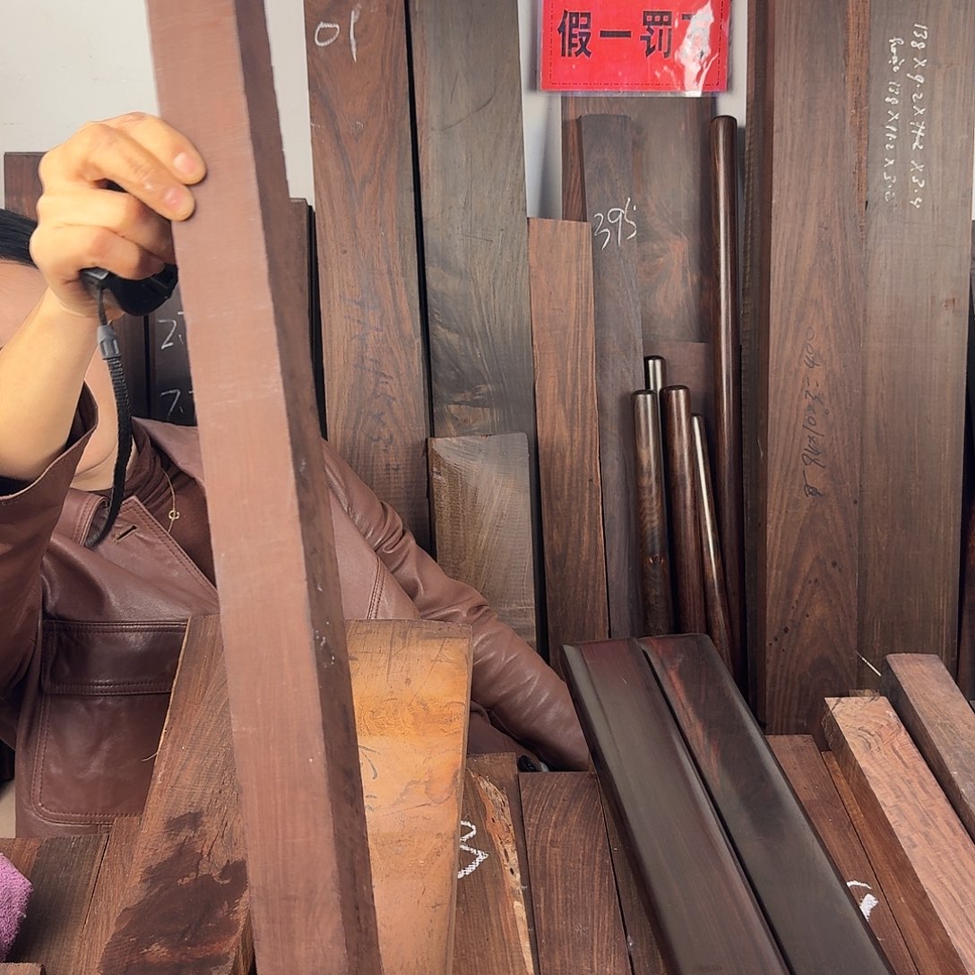 红酸枝木类端景台