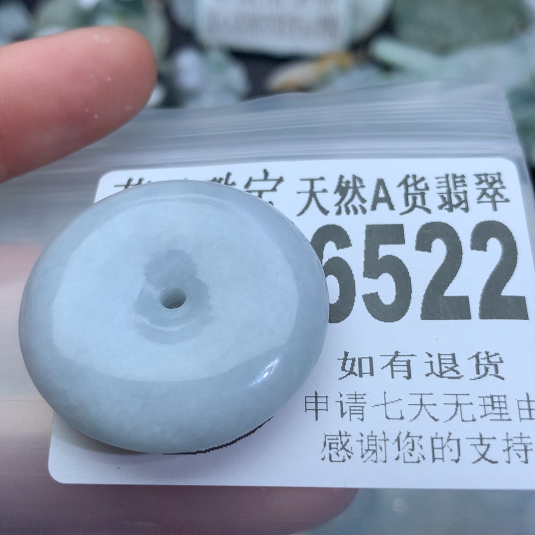 翡翠颈饰未镶嵌6522。