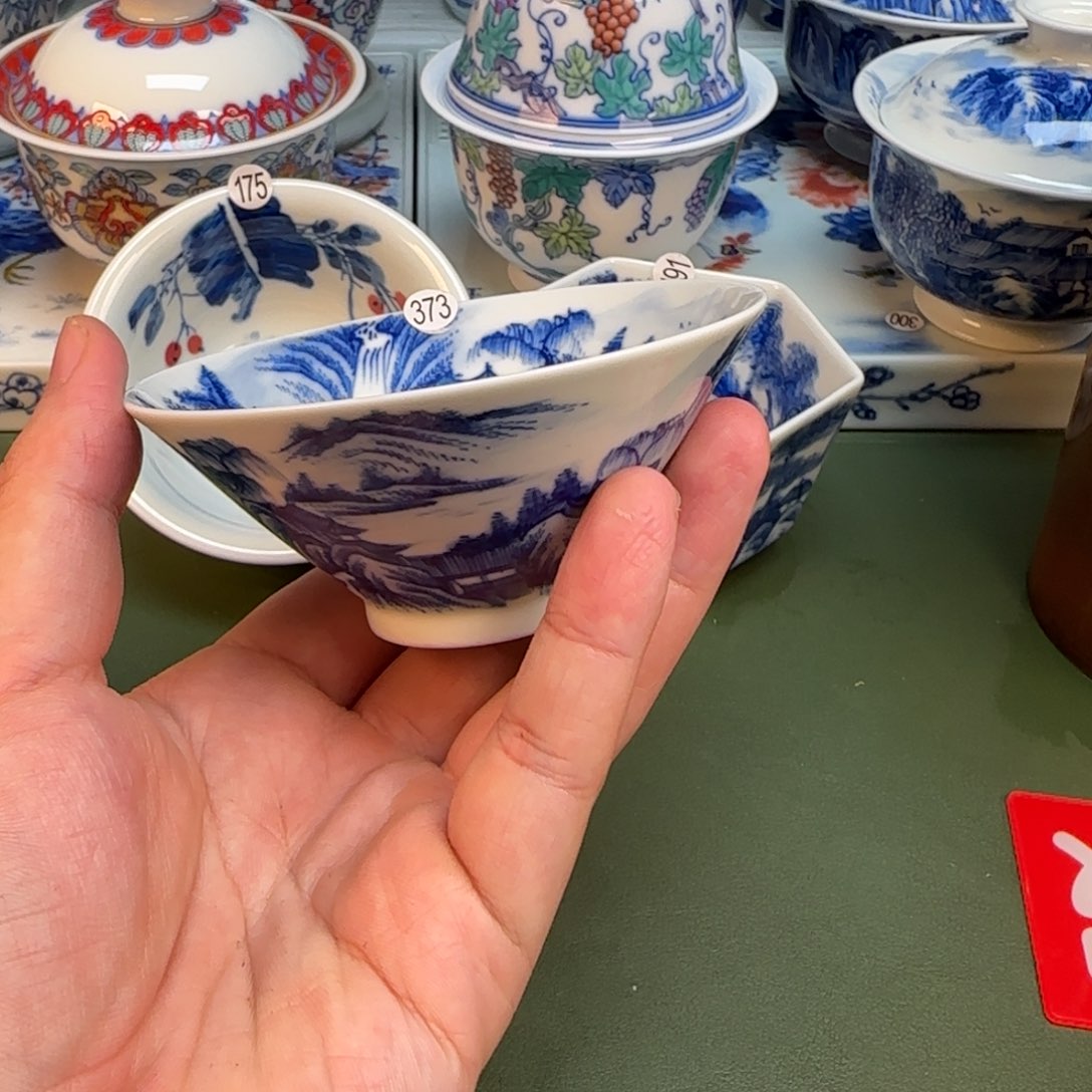 彦祖纯手工手绘茶具373