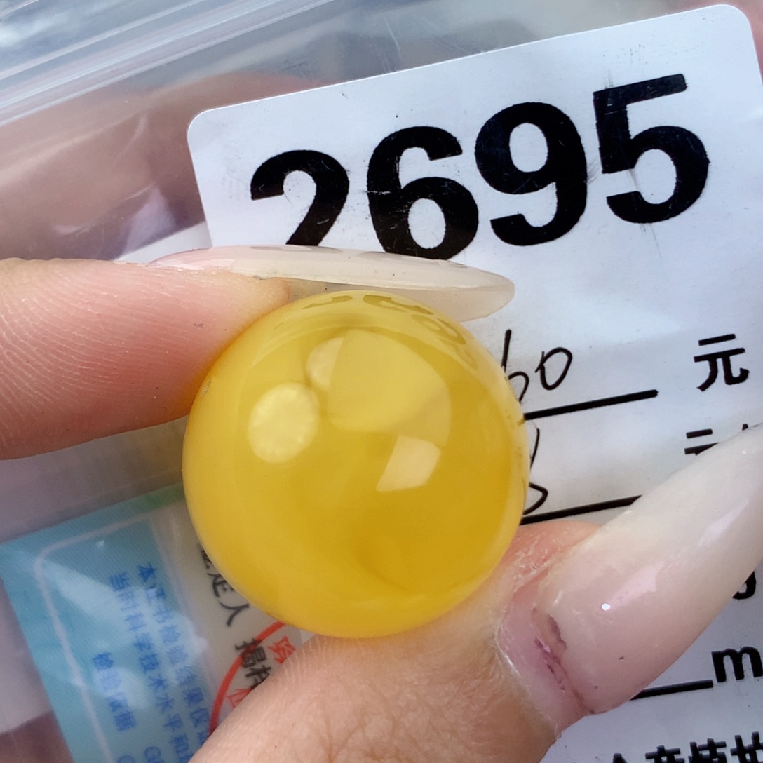 琥珀未镶嵌珠宝奇石23全