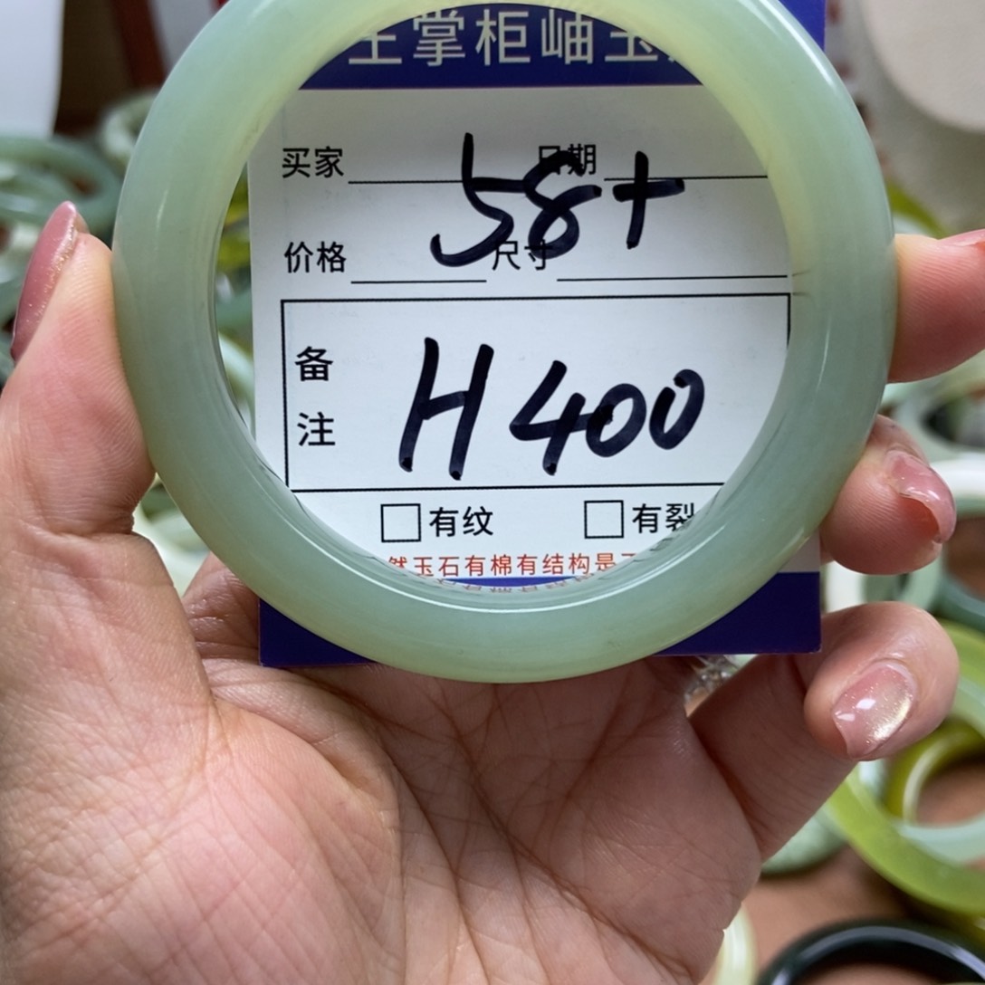 岫玉手镯手镯未镶嵌