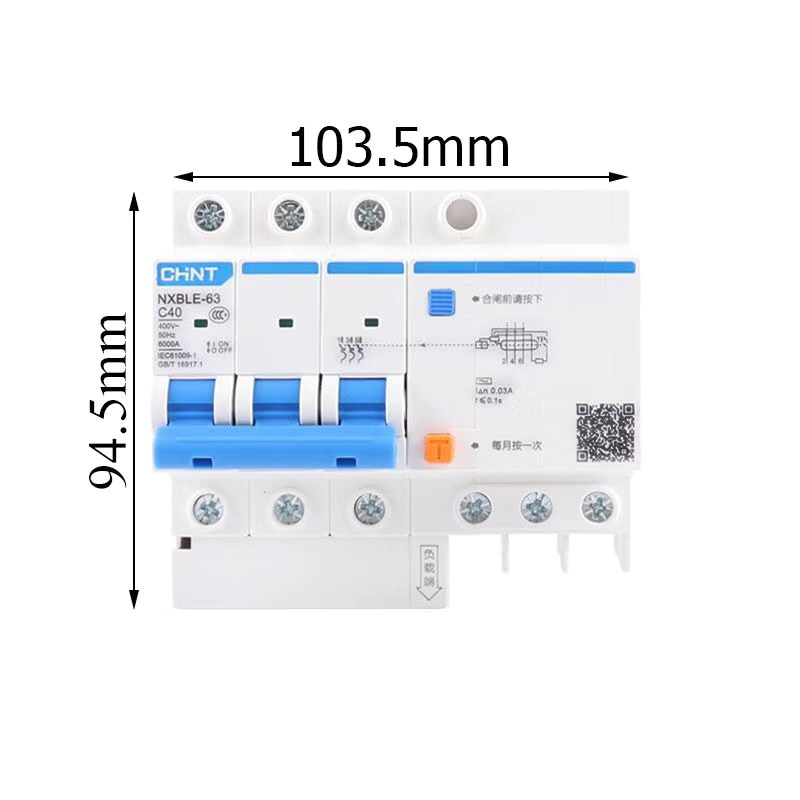 特斯拉比亚迪新能源汽车充电桩保护箱室内户外立柱防水配电防护箱