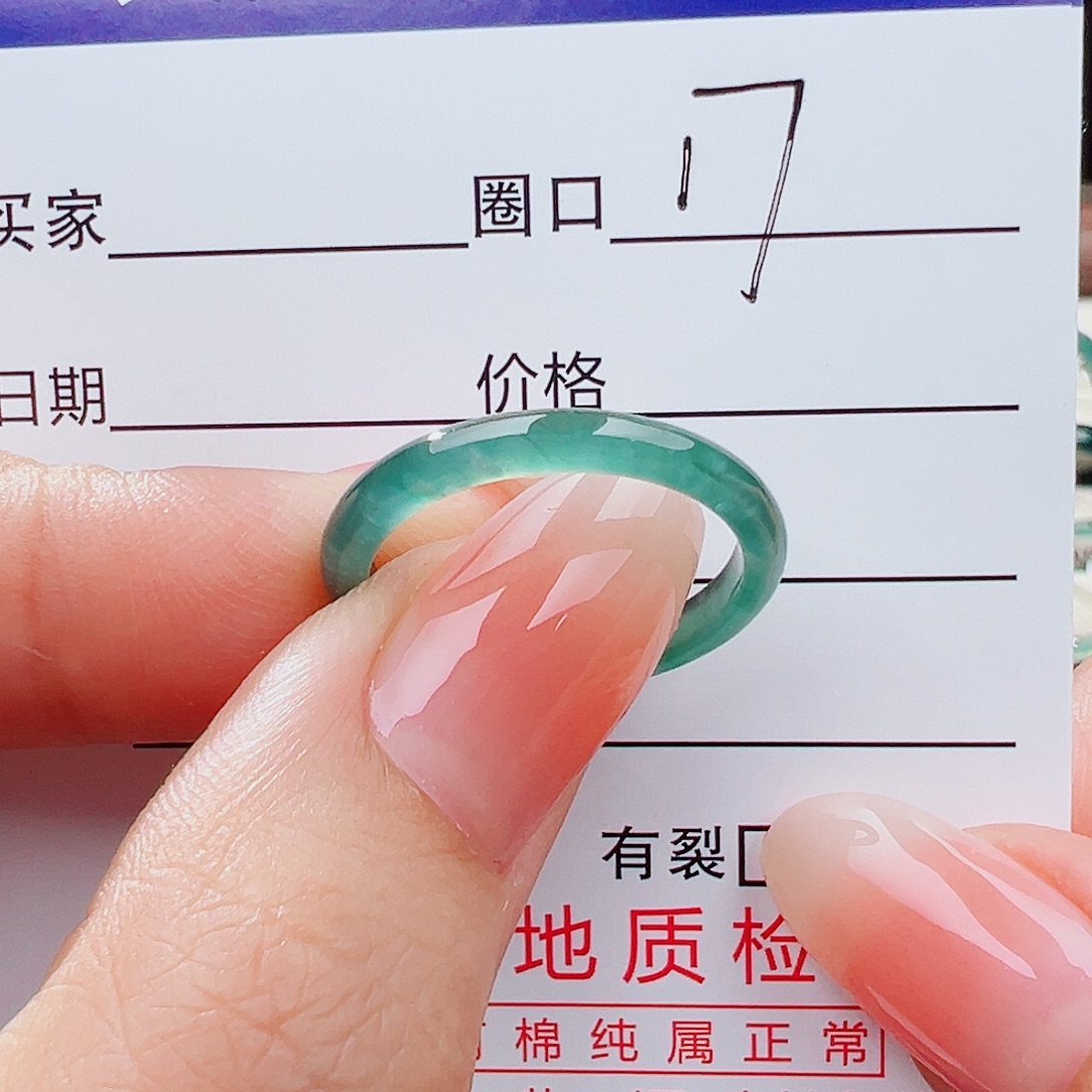 翡翠未镶嵌戒指戒指