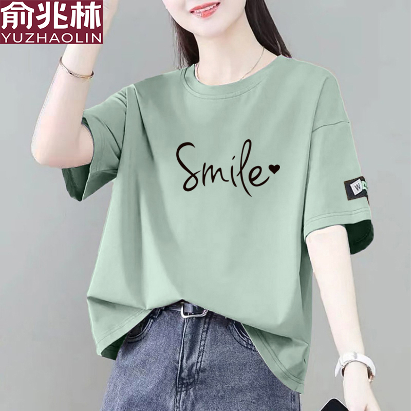 俞兆林纯棉宽松多巴胺韩版圆领短袖男女同款百搭大码半袖背心