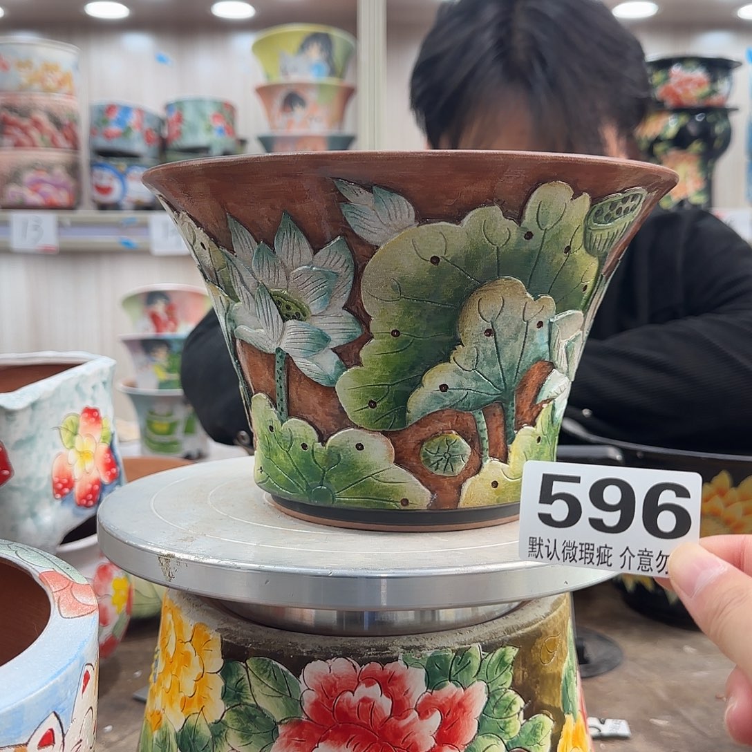 瑕疵瑕疵瑕疵瑕疵596