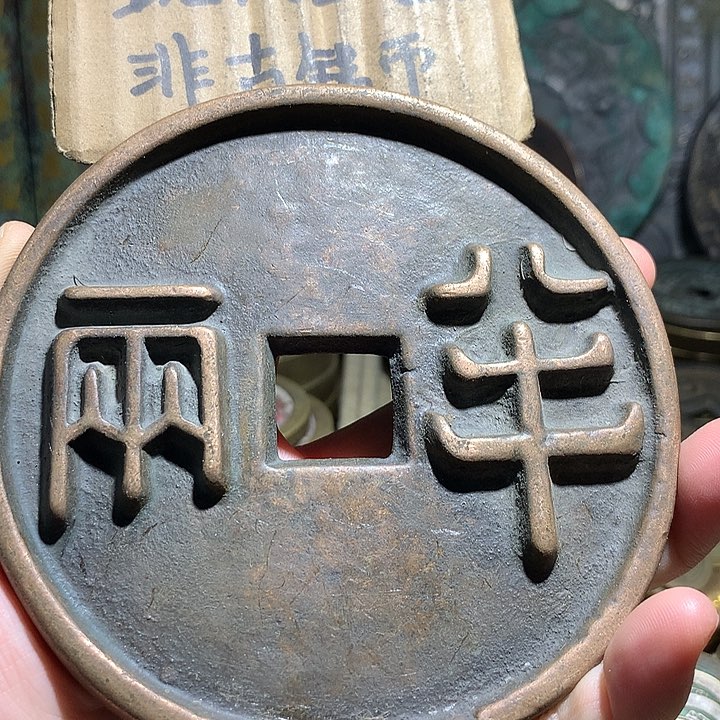 铜现代工艺品老铜翻砂