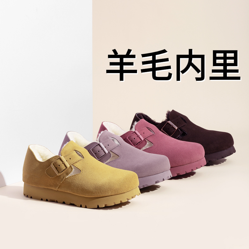 【防水勃肯全包棉鞋】桑坡2025新款雪地靴女款爆款冬季厚底低帮鞋