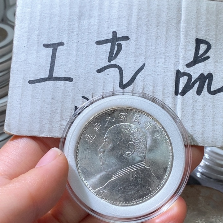 18号高仿现代工艺品