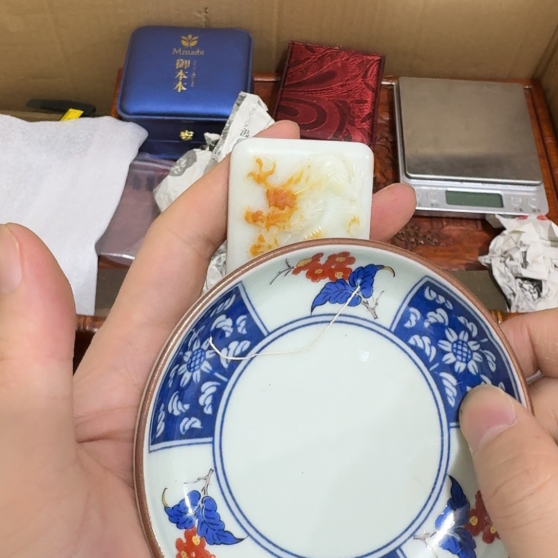 闪购商品，多样性发一