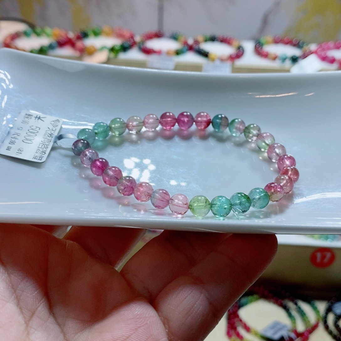 手链未镶嵌碧玺碧玺