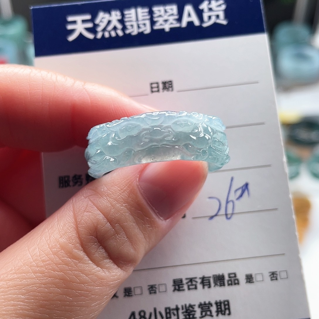 未镶嵌戒指翡翠翡翠