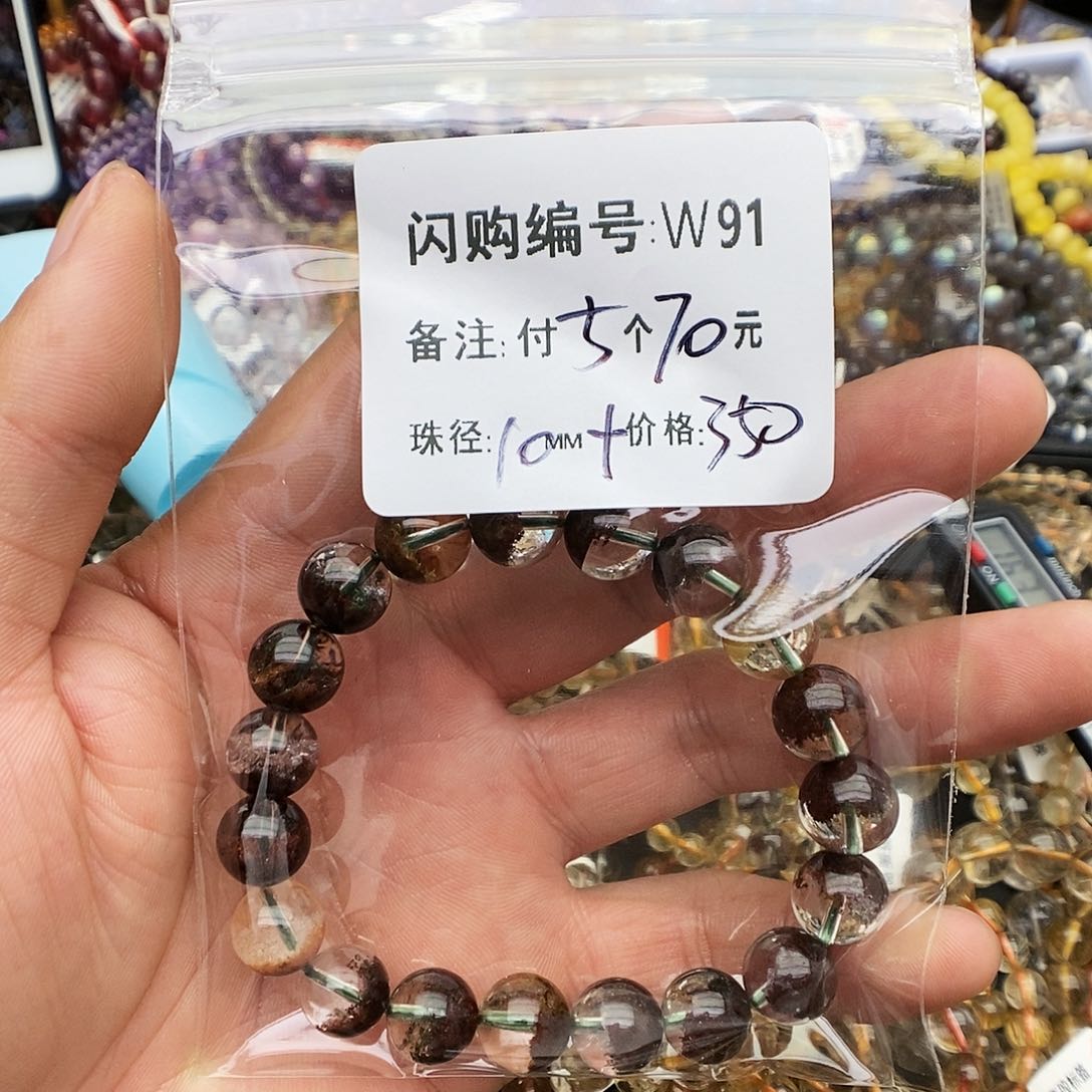 发晶手链未镶嵌?***二w 91