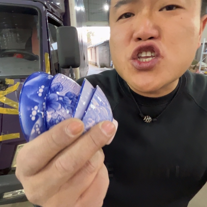 瓷片景德镇陶瓷红嘻嘻斗笠杯4只（画片不挑）