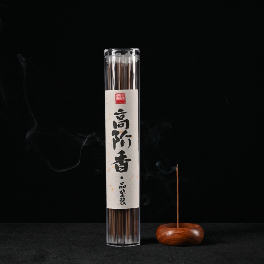 香字号高阶香品鉴装线香十八款