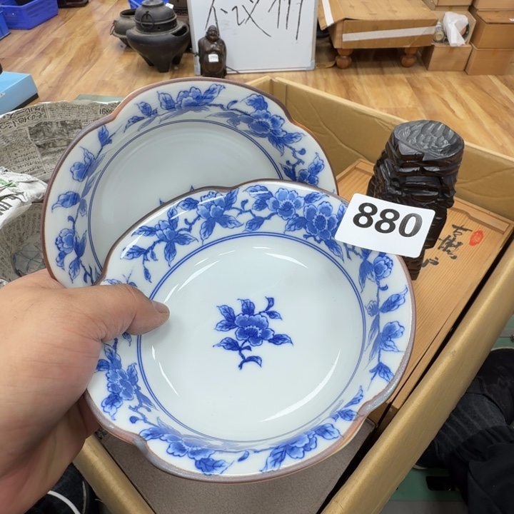 瓷片工艺品摆件瓷器摆件正能量