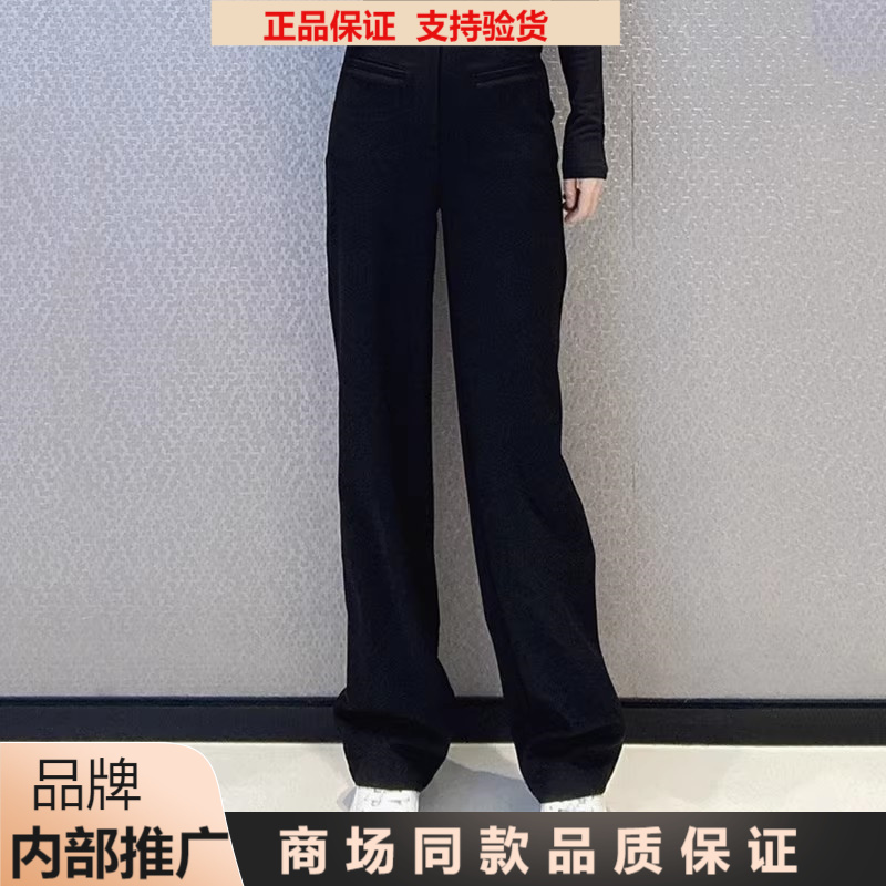 【商场同款】2025秋冬新款时尚百搭高腰显瘦休闲保暖植绒百搭直筒裤