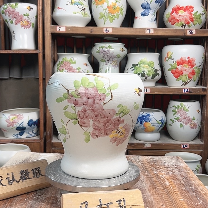 摆件鱼尾紫藤新款陶瓷