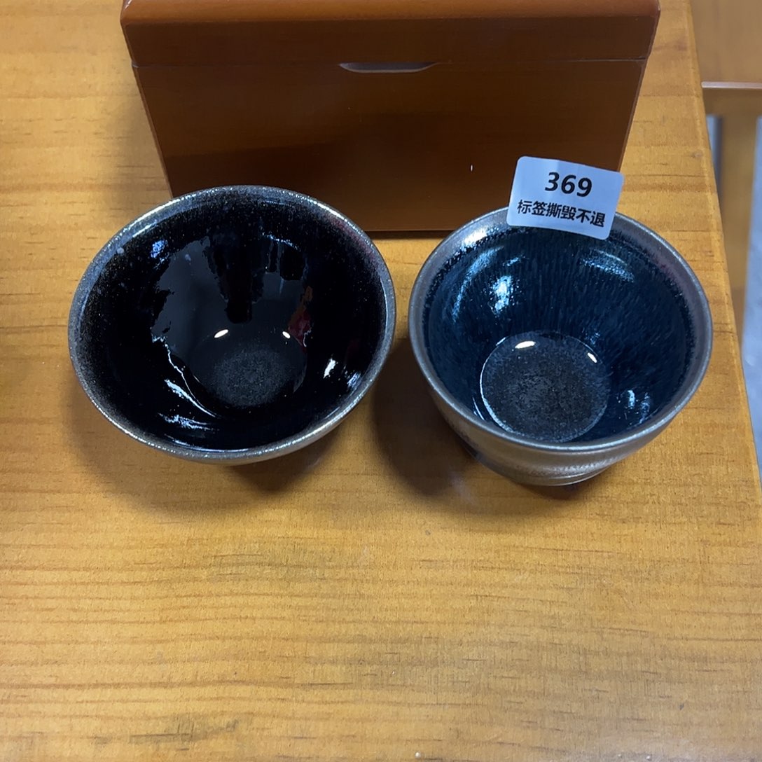 音***节顾佳敏全手工柴烧建盏369