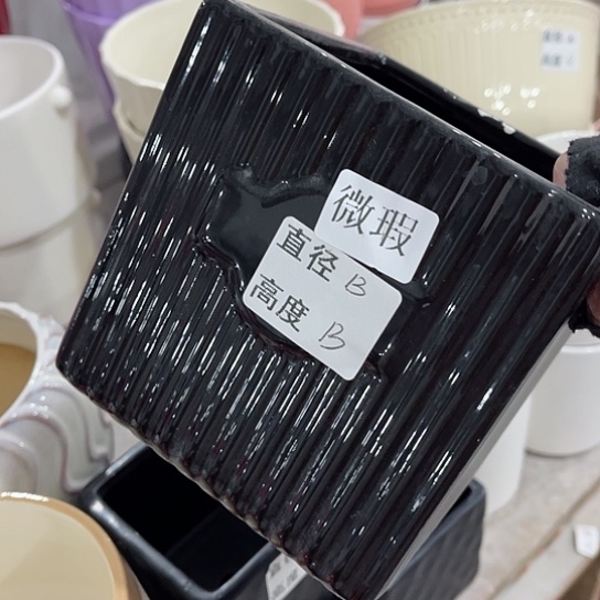 多肉绿植陶瓷花盆9:9包邮，有孔