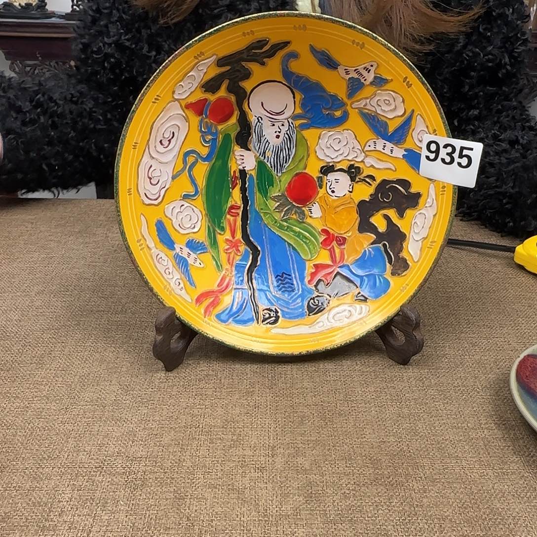 盘闪购链接，一物一拍，瓷正能量。