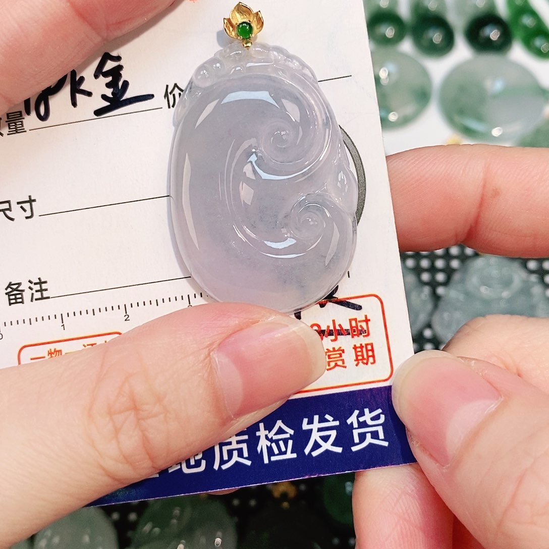 翡翠颈饰18K金镶嵌吊坠