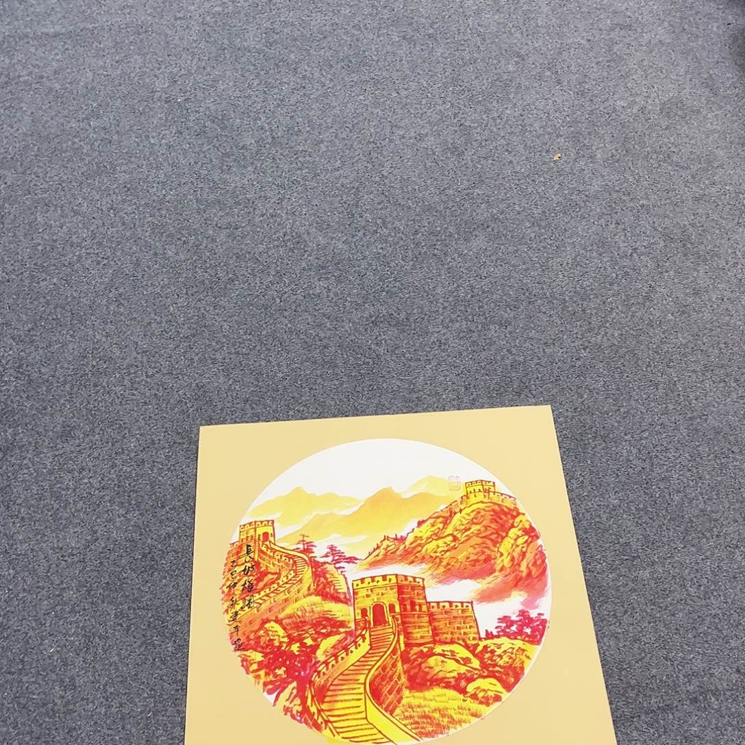 国画H精品国画作品