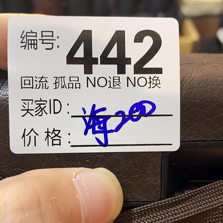 《*》望远镜和其他设备组成及使用