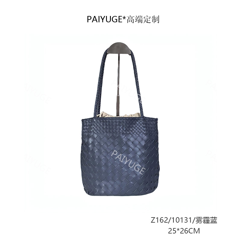 Z162/10131/雾霾蓝 paiyuge高端订制百搭女士手提单肩斜挎包2417