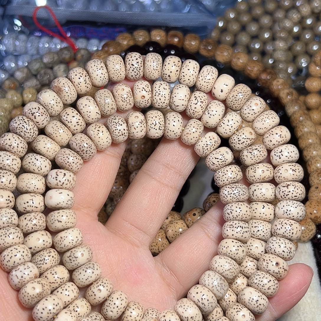 星月菩提手串星月菩提脱脂顺白