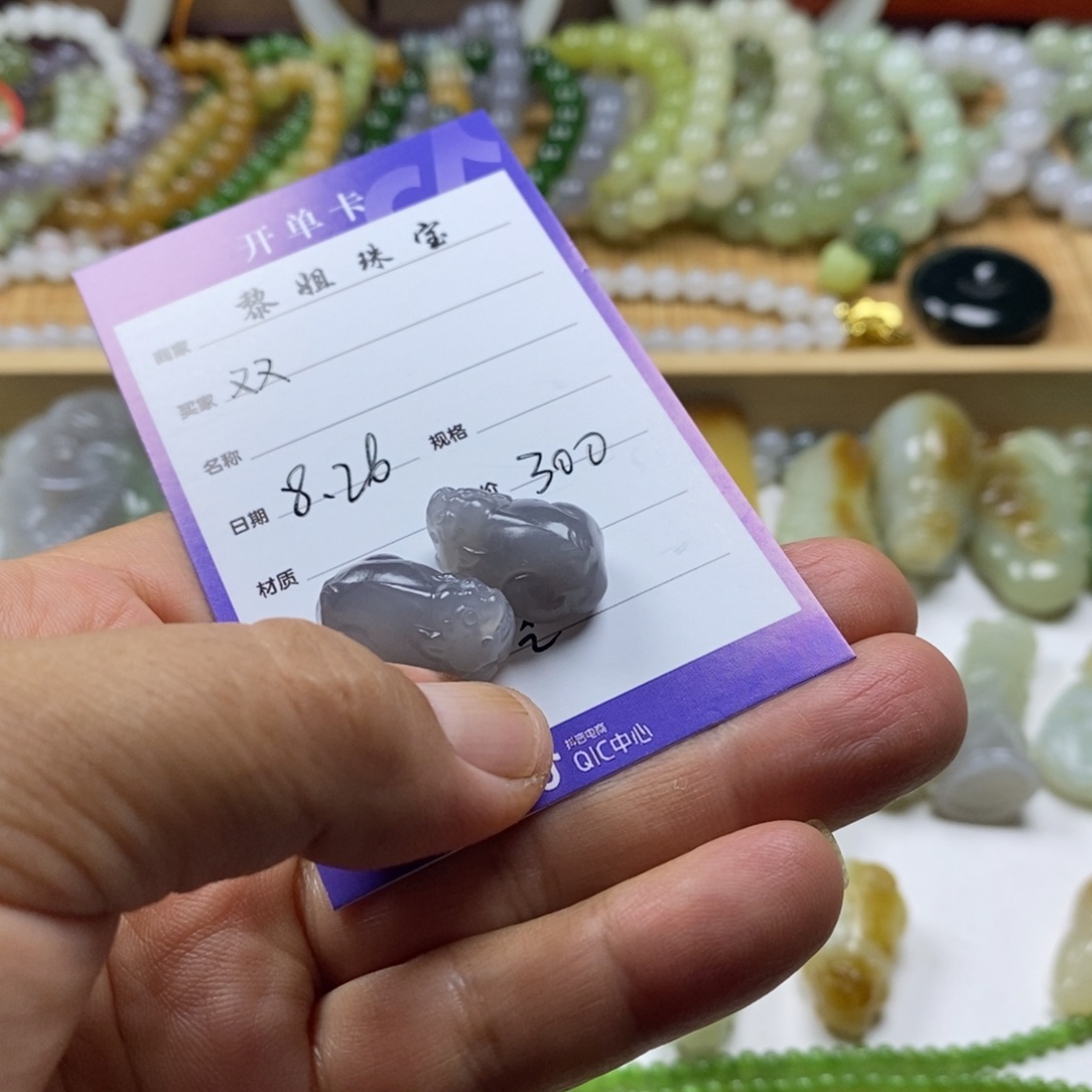 双***双吊坠(不含链)未镶嵌和田玉（糖玉）