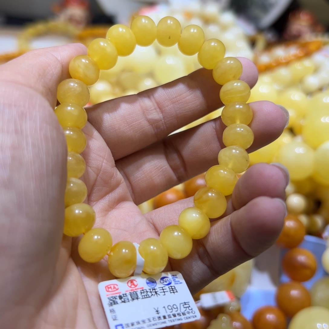 琥珀珠宝奇石未镶嵌
